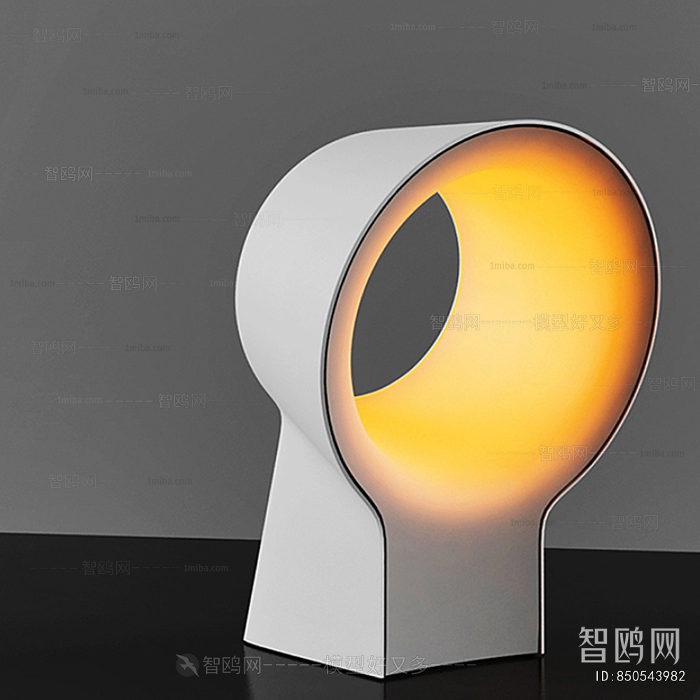 Modern Table Lamp