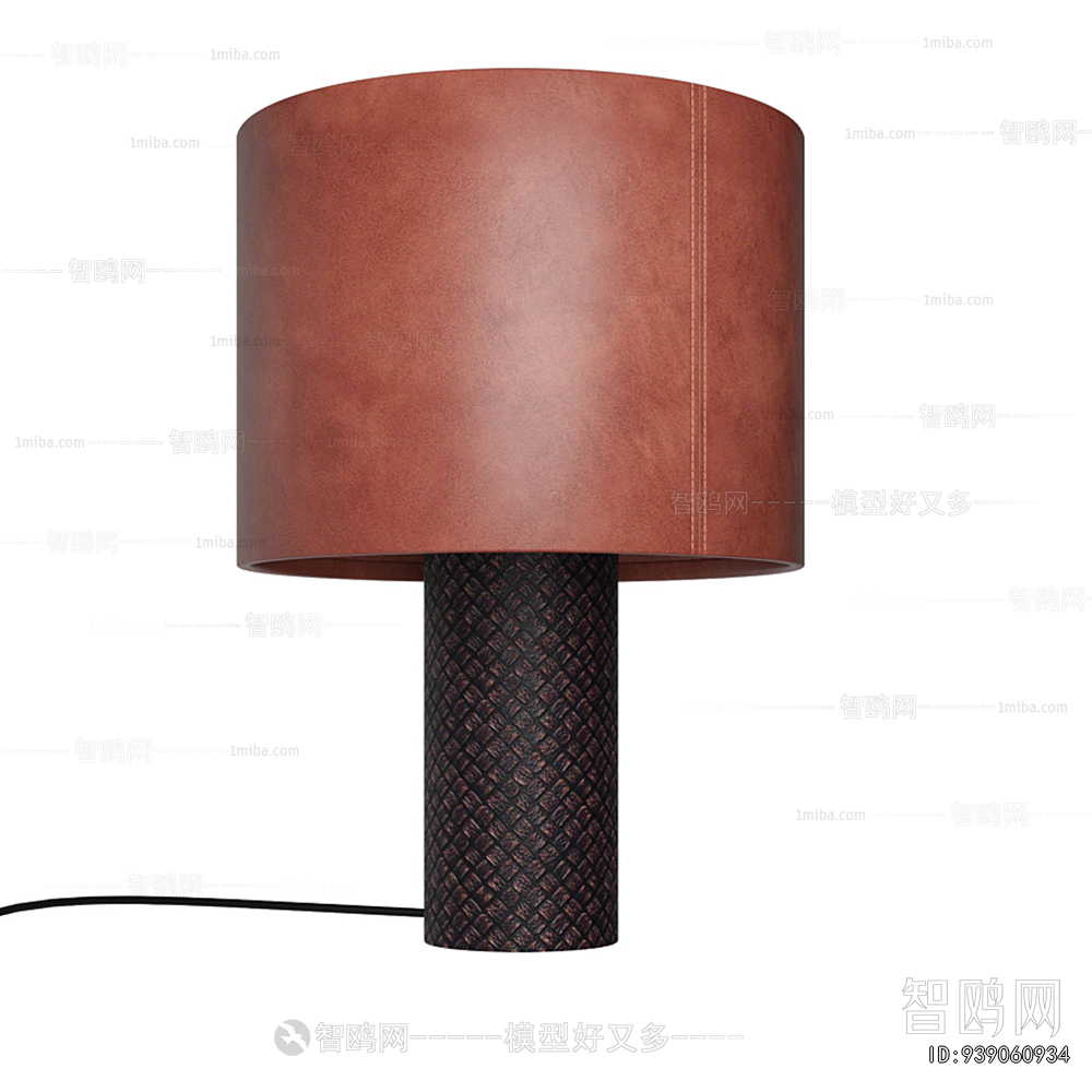 Modern Table Lamp