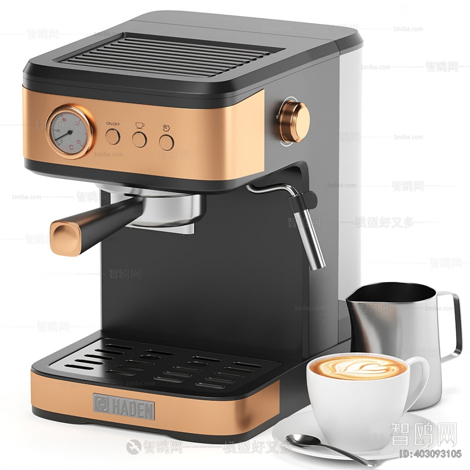 Modern Kitchen Electric Coffee Machine