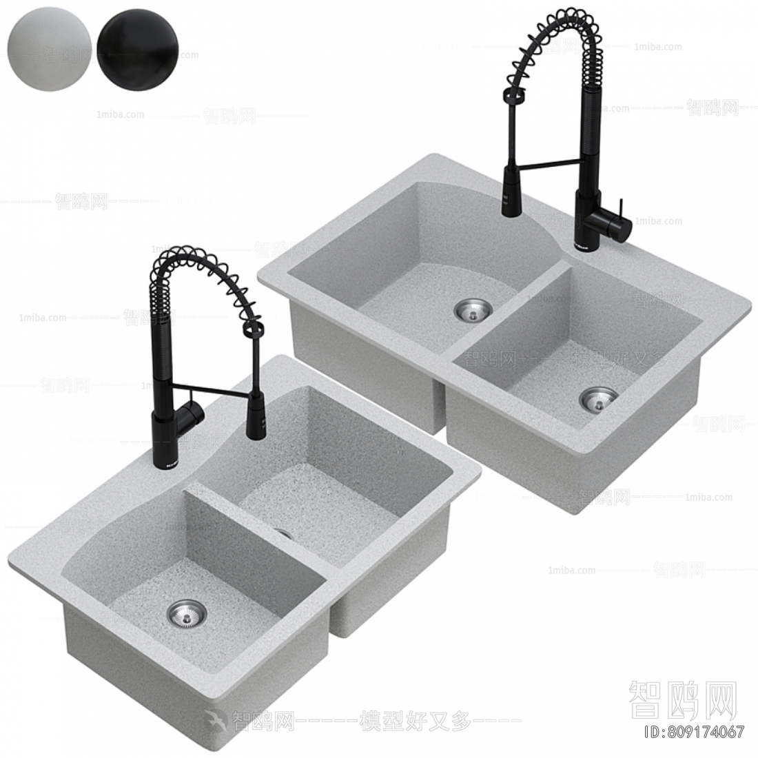 Modern Sink