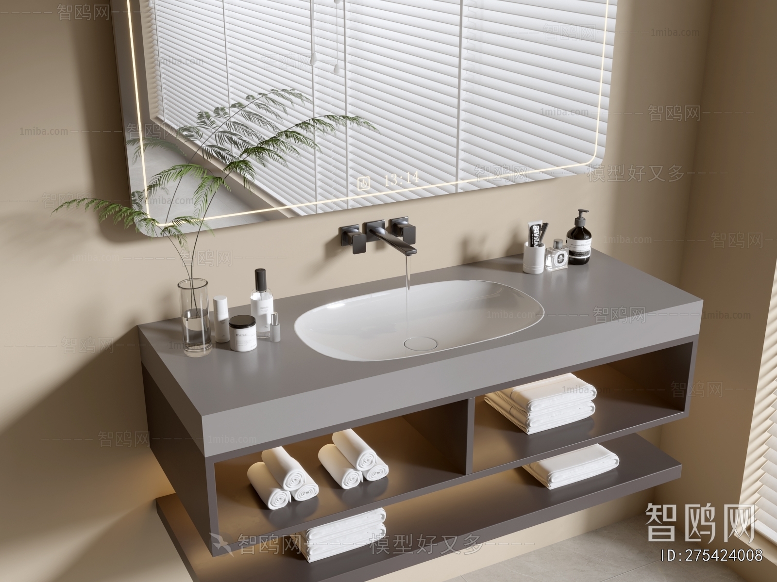 Modern Bathroom Cabinet