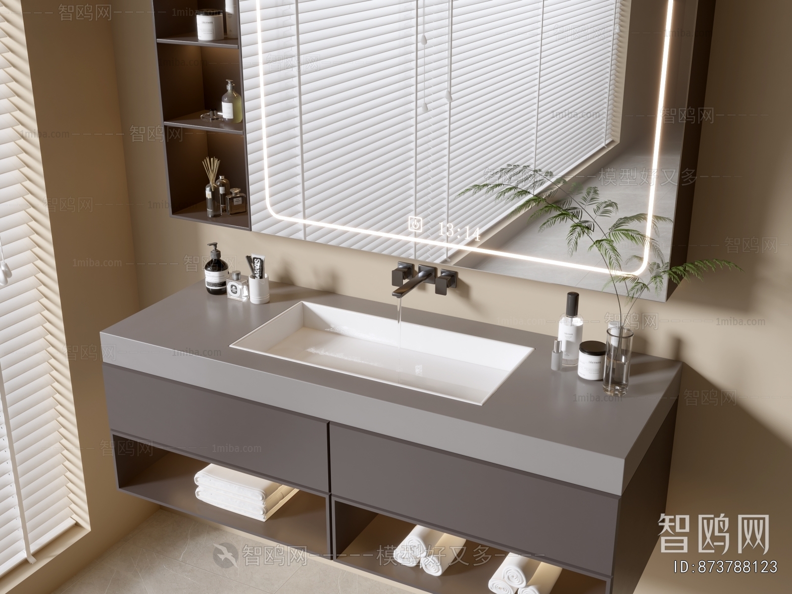 Modern Bathroom Cabinet
