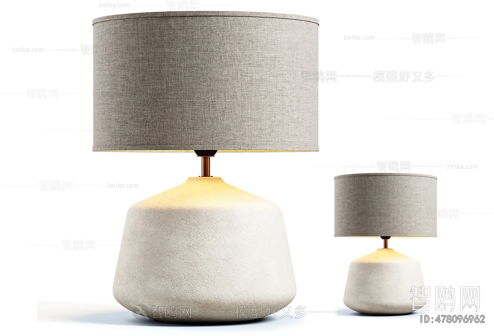 Modern Table Lamp