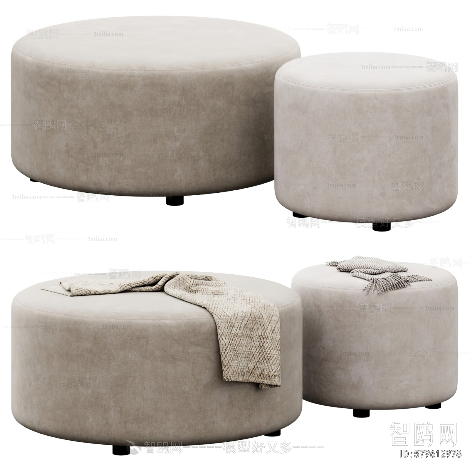 Modern Sofa Stool