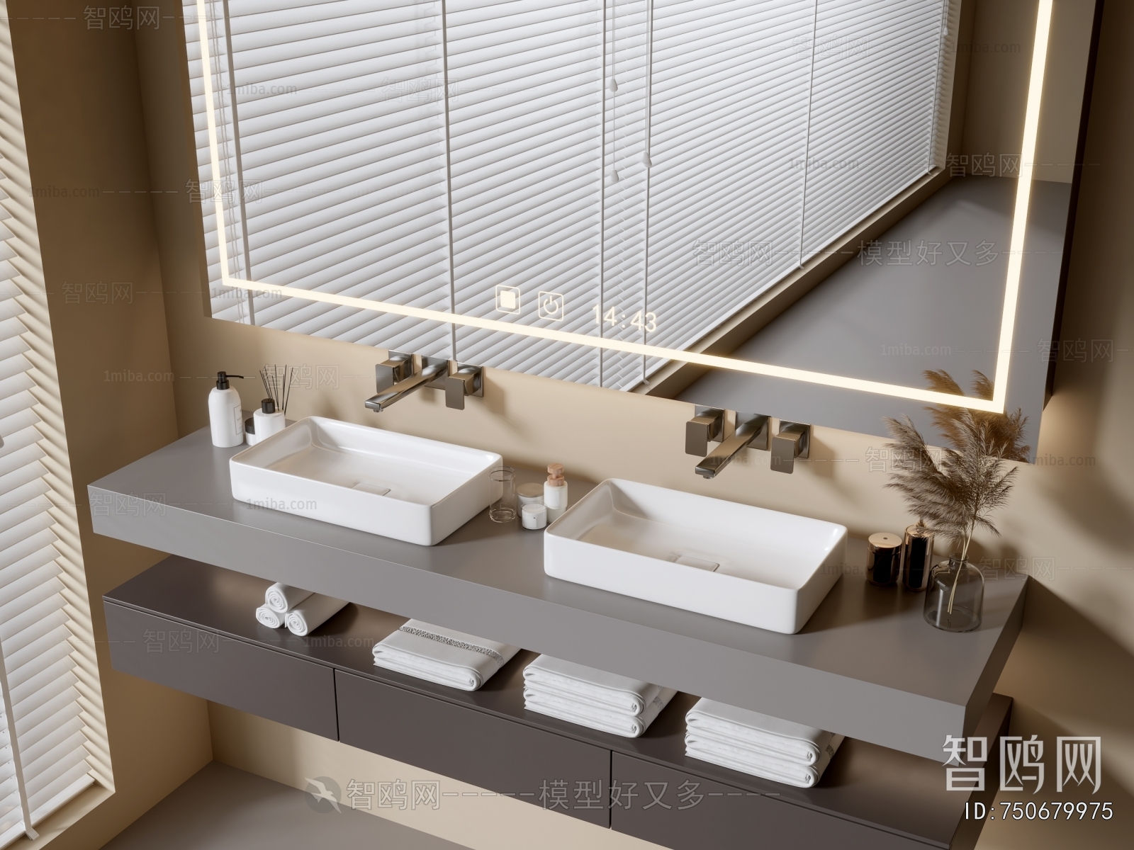 Modern Bathroom Cabinet