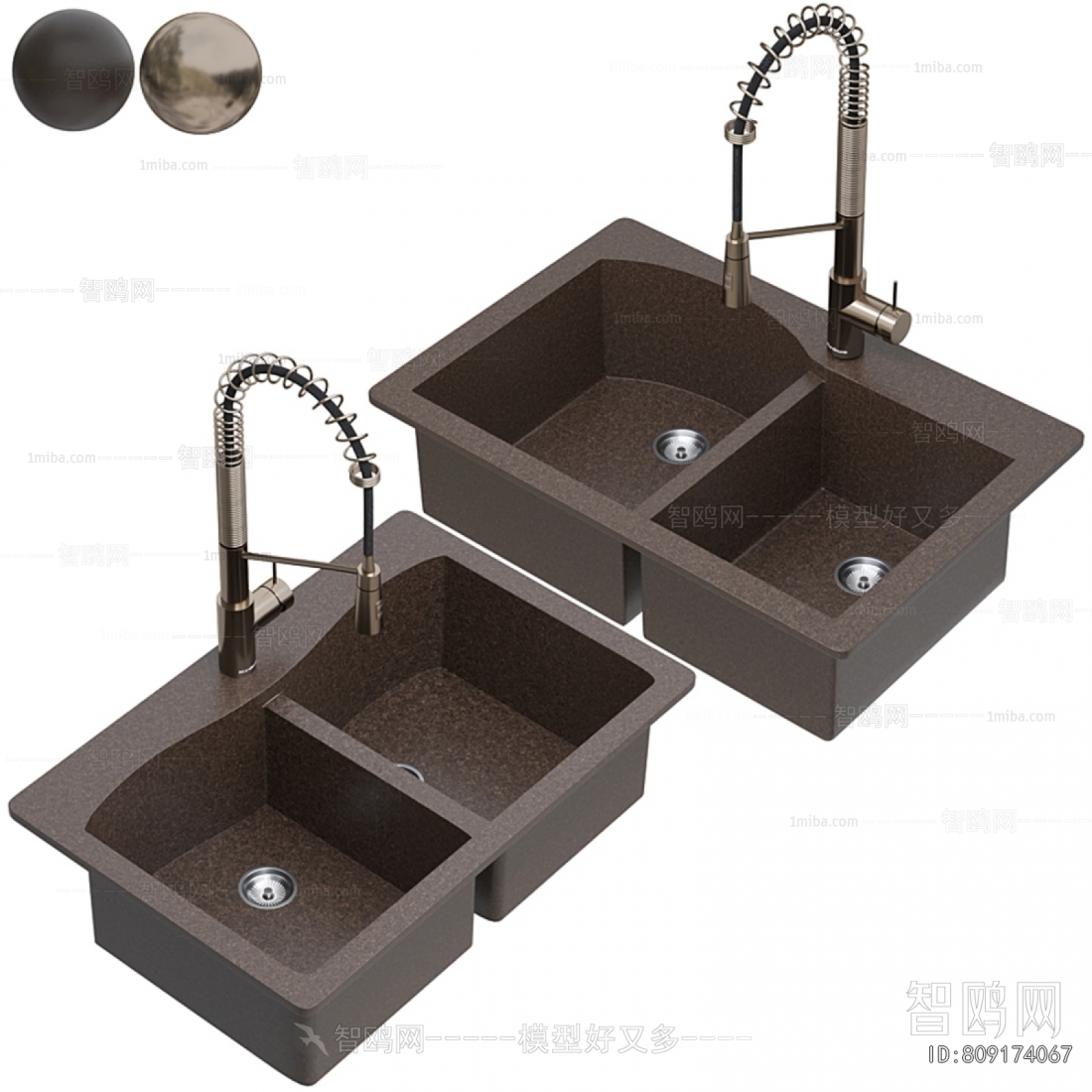 Modern Sink