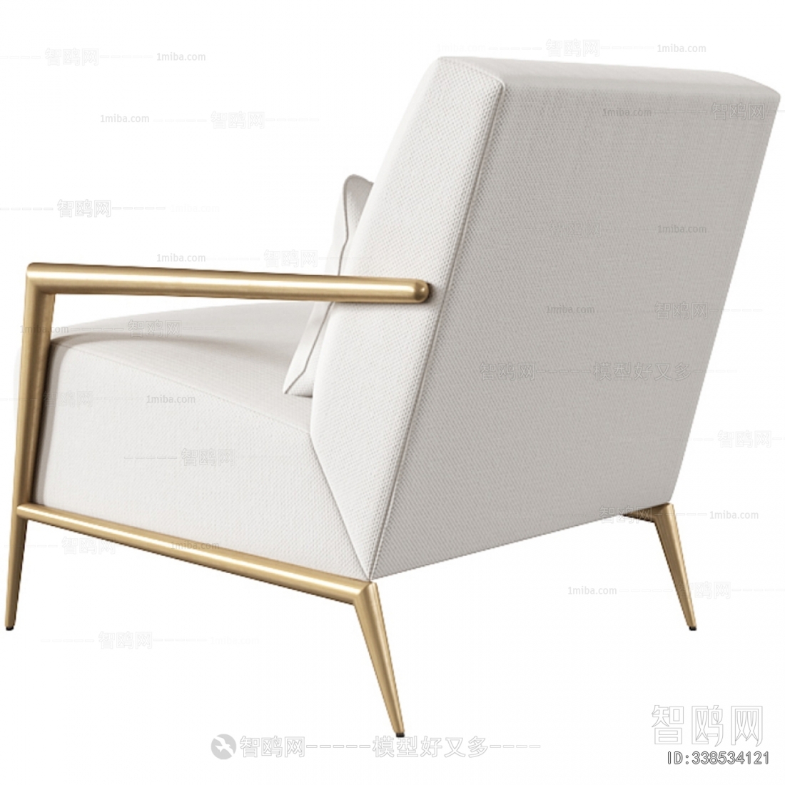 Modern Lounge Chair