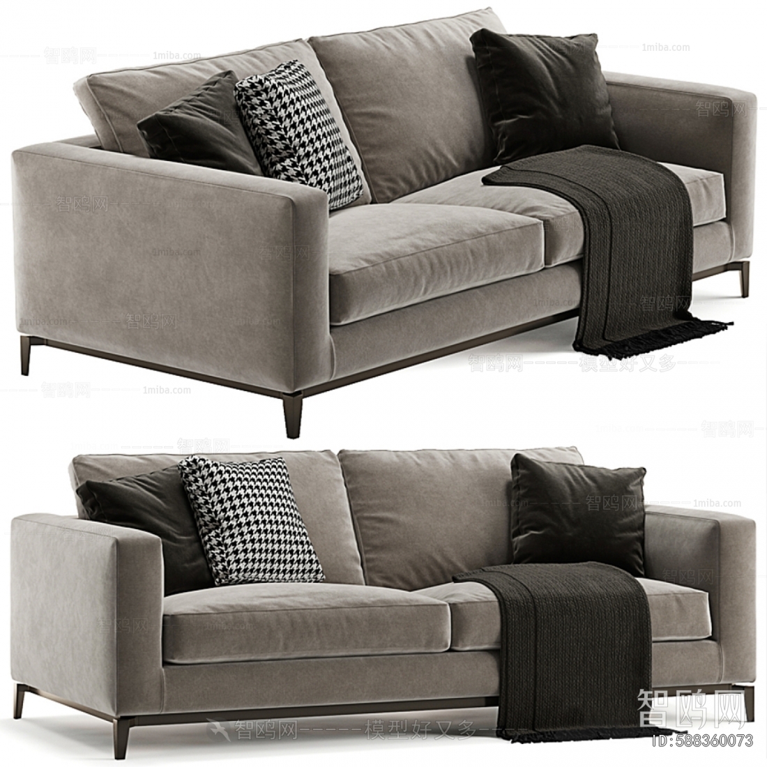 Modern A Sofa For Two