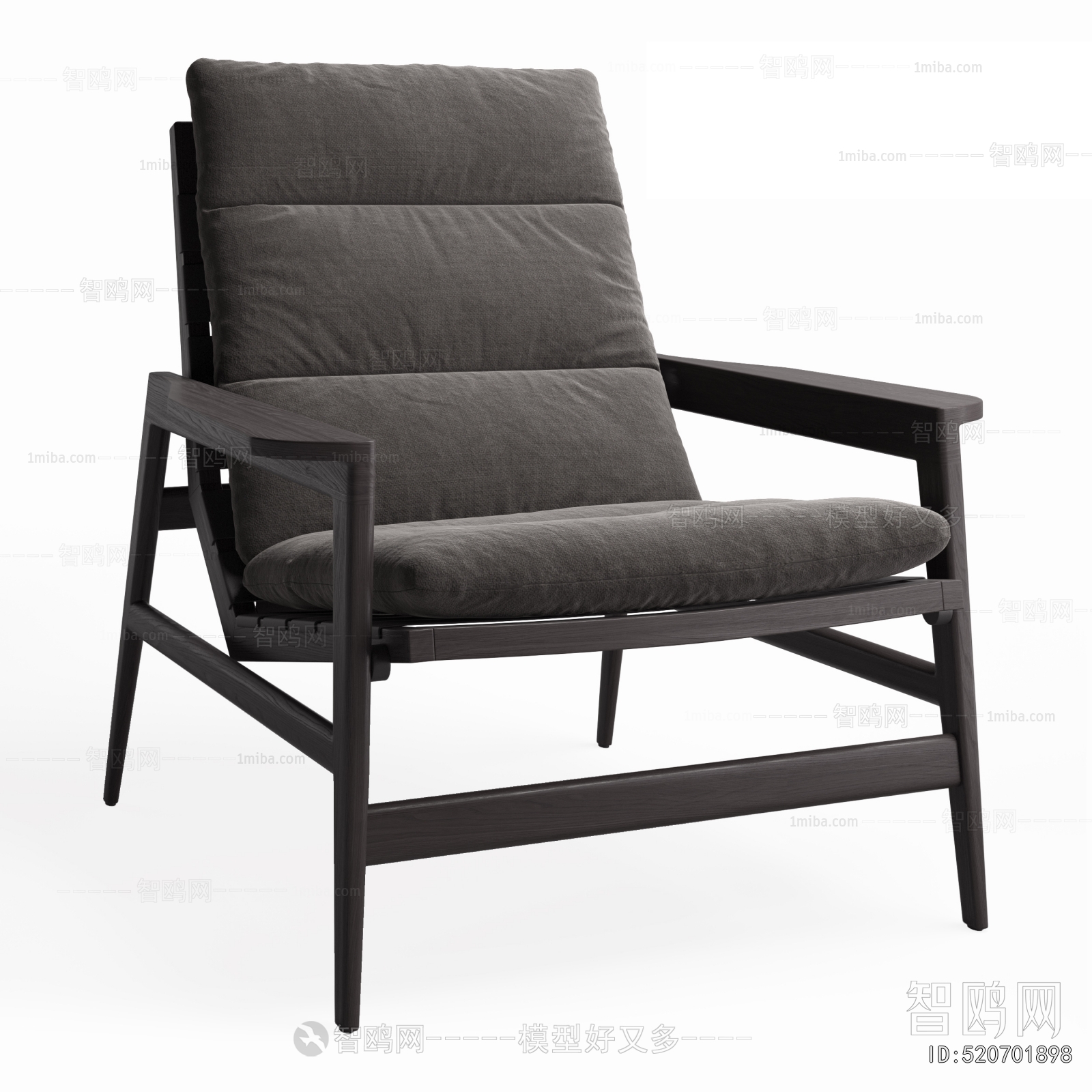 Modern Lounge Chair