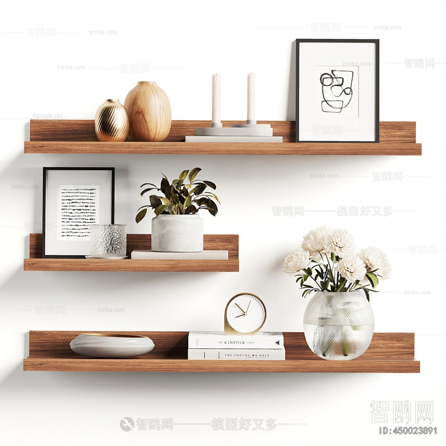 Modern Decorative Set