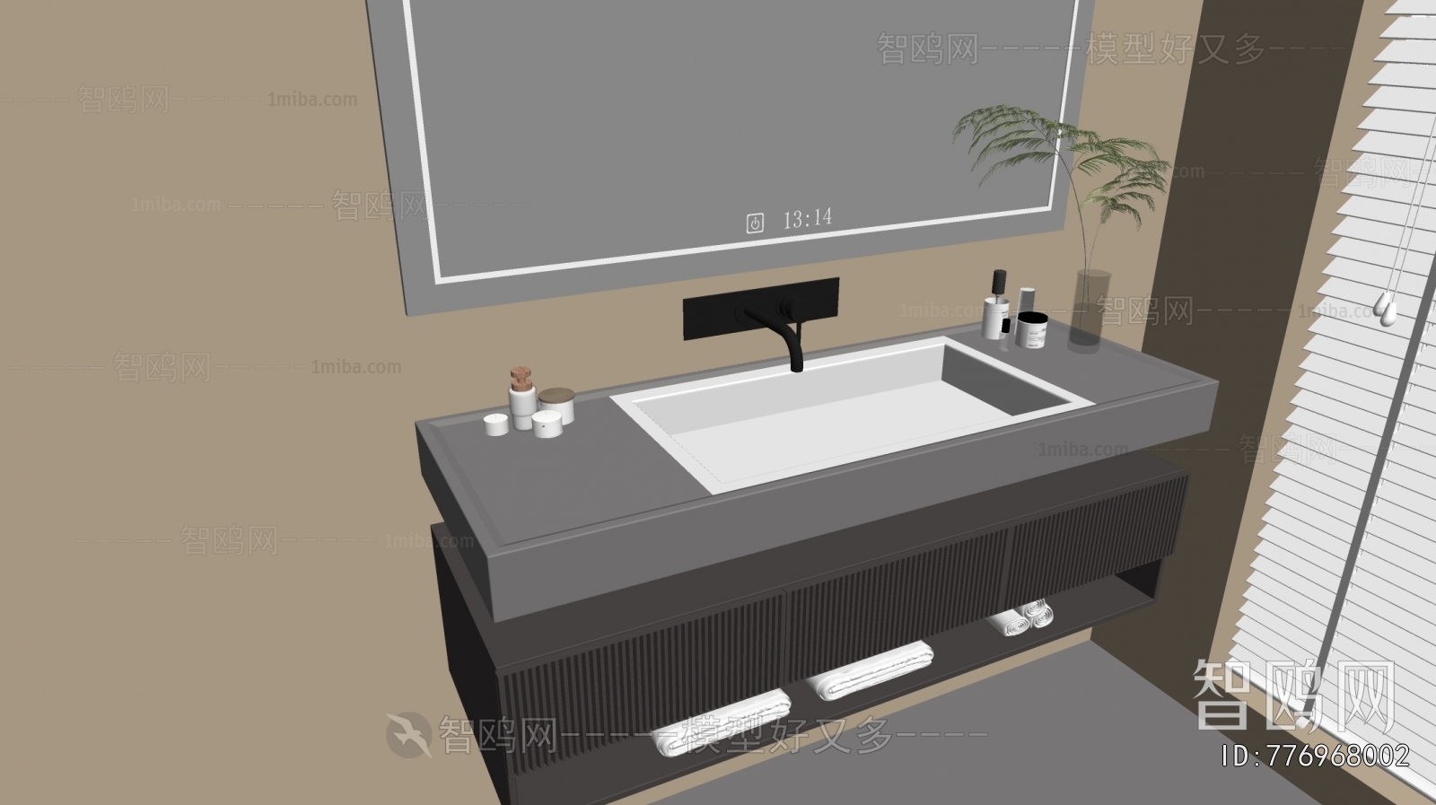 Modern Bathroom Cabinet