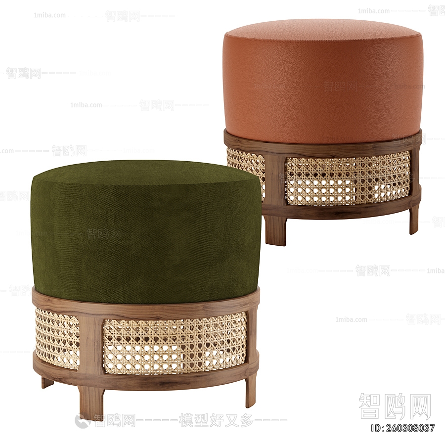 Modern Sofa Stool