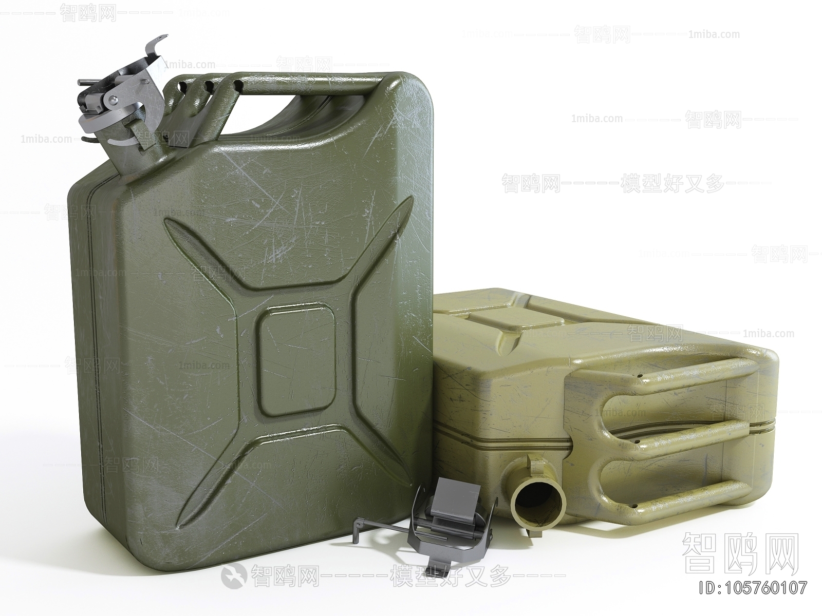 Modern Military Equipment