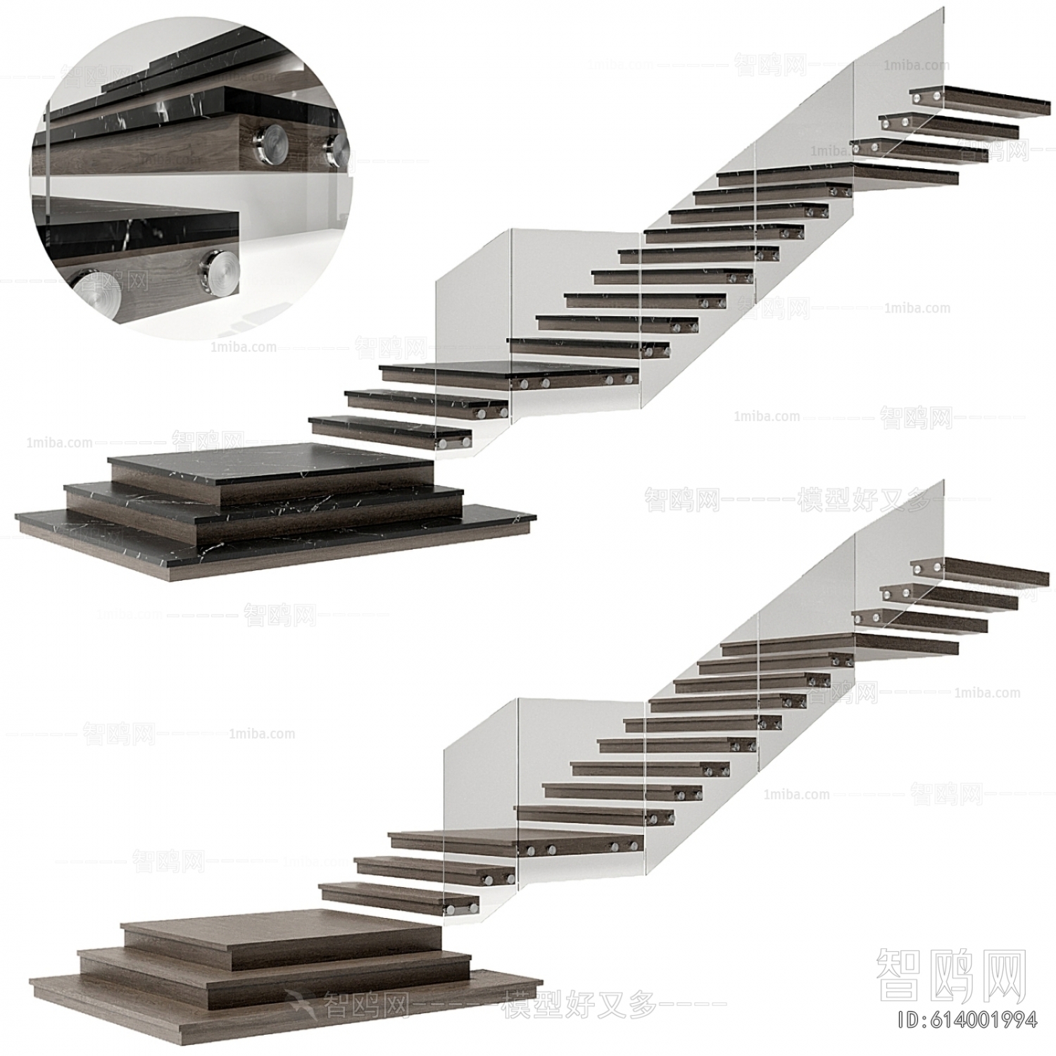 Modern Staircase