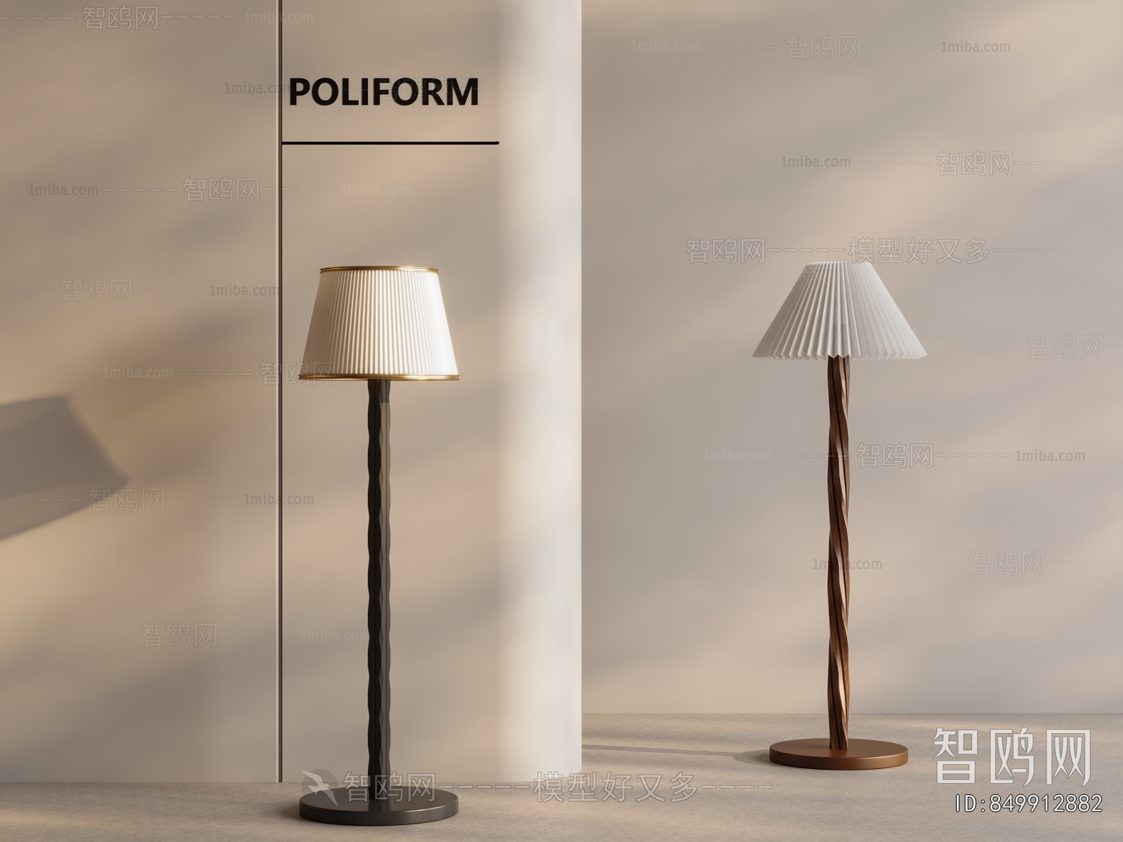 French Style Floor Lamp