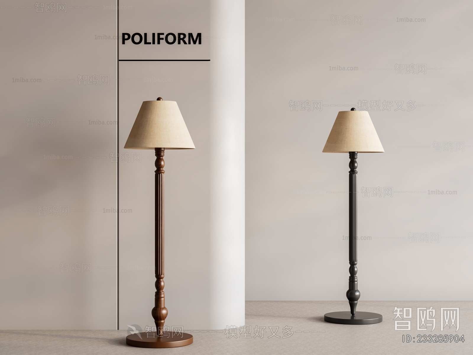 French Style Floor Lamp