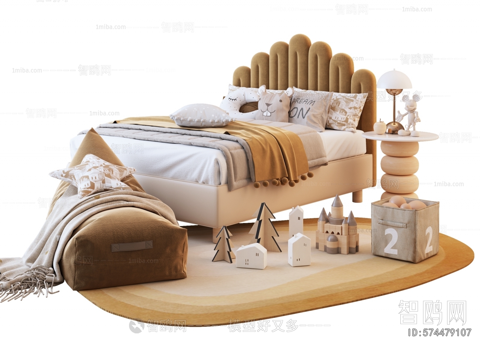 Modern Child's Bed