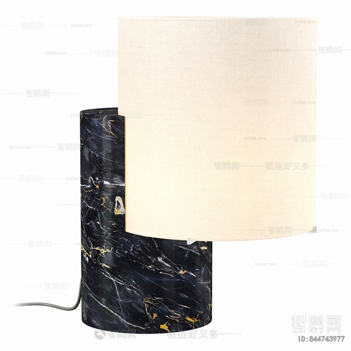 Modern Table Lamp