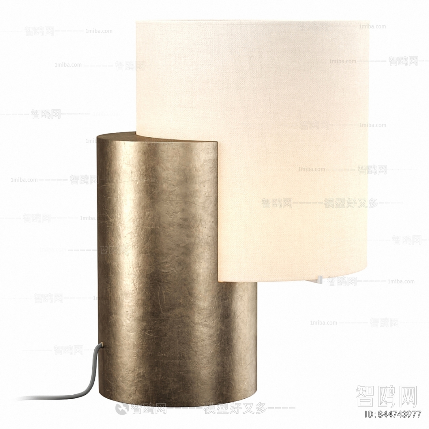 Modern Table Lamp
