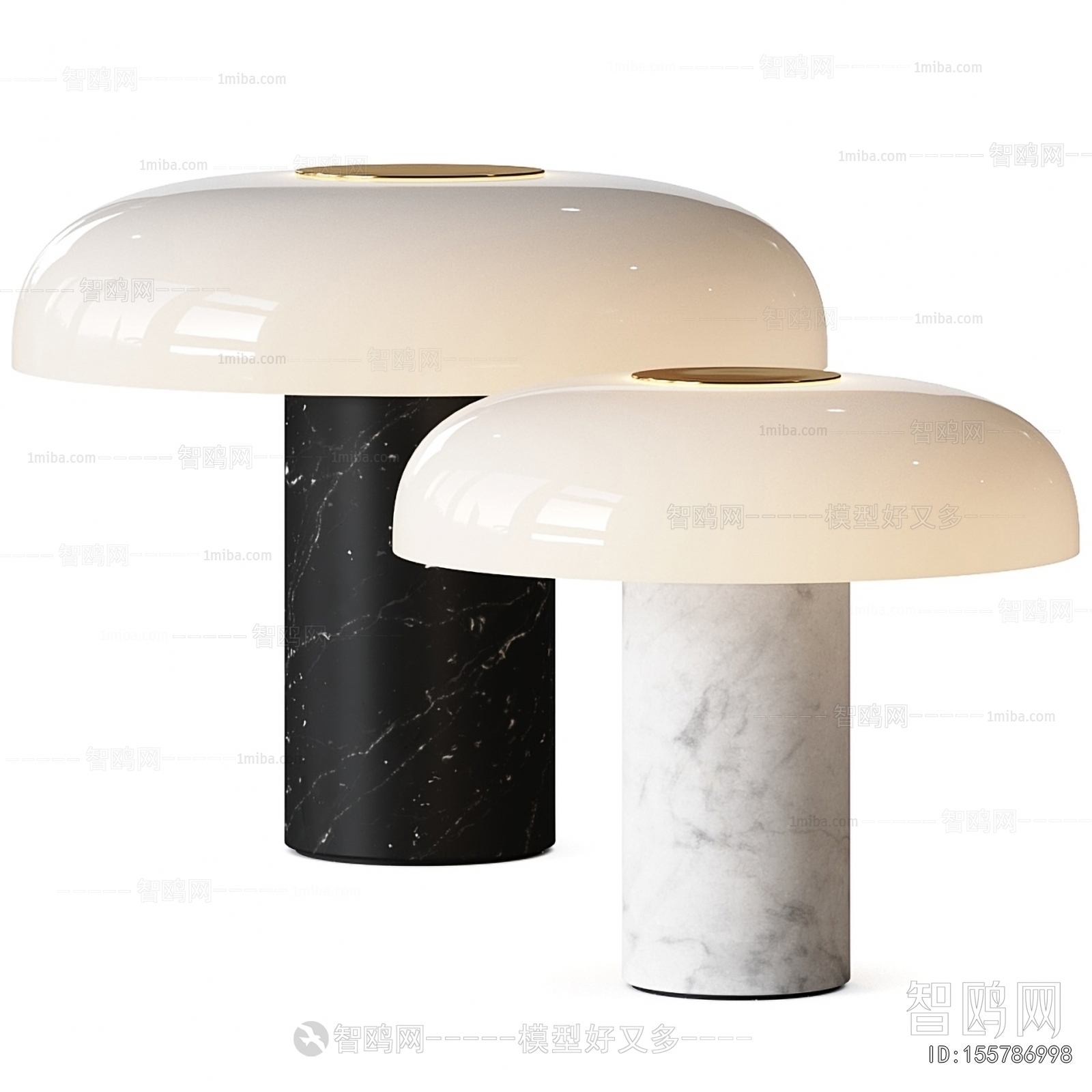 Modern Table Lamp