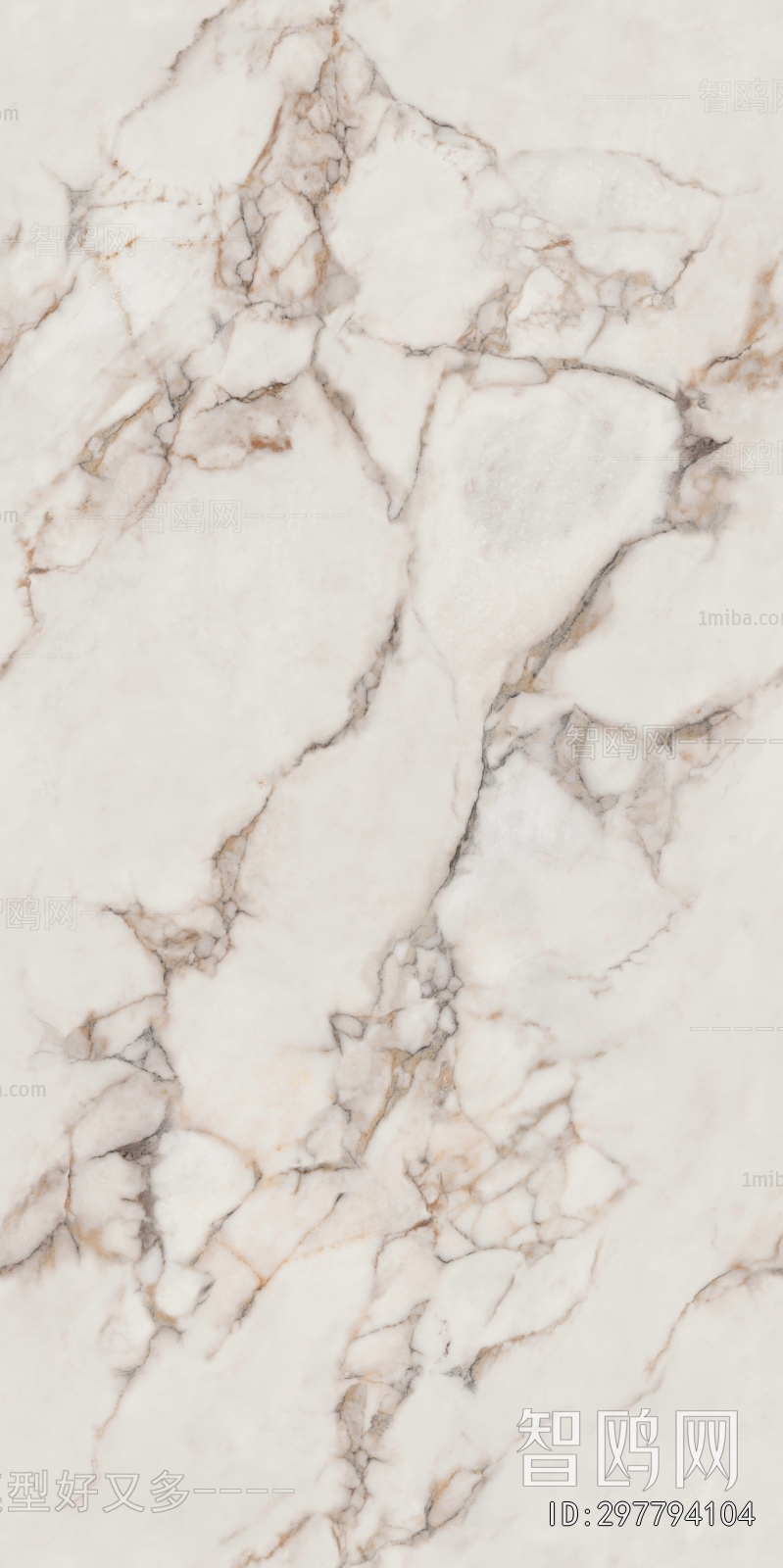 Marble Tiles