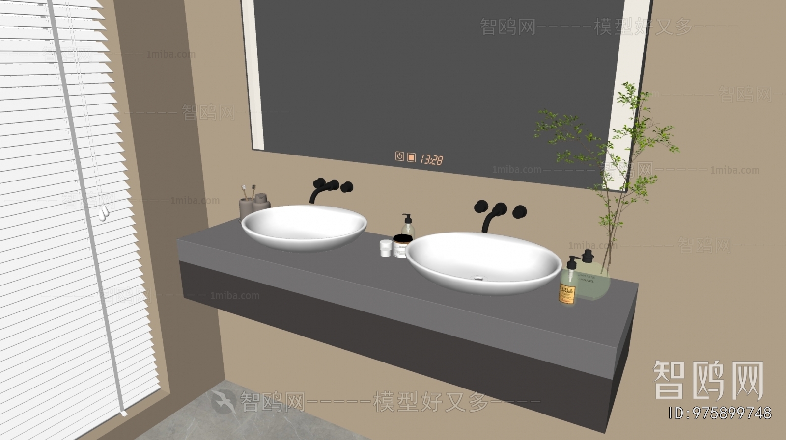 Modern Bathroom Cabinet