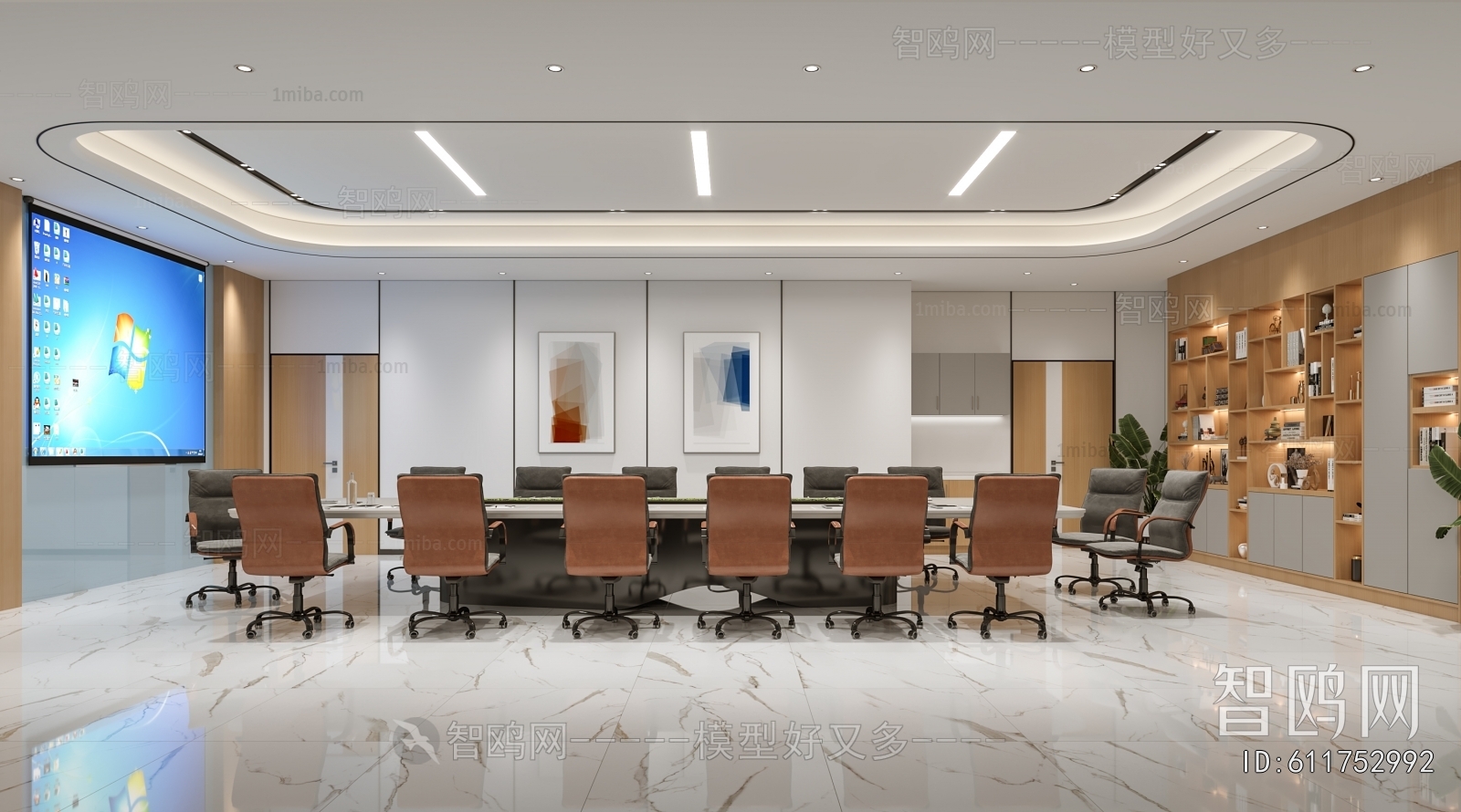 Modern Meeting Room