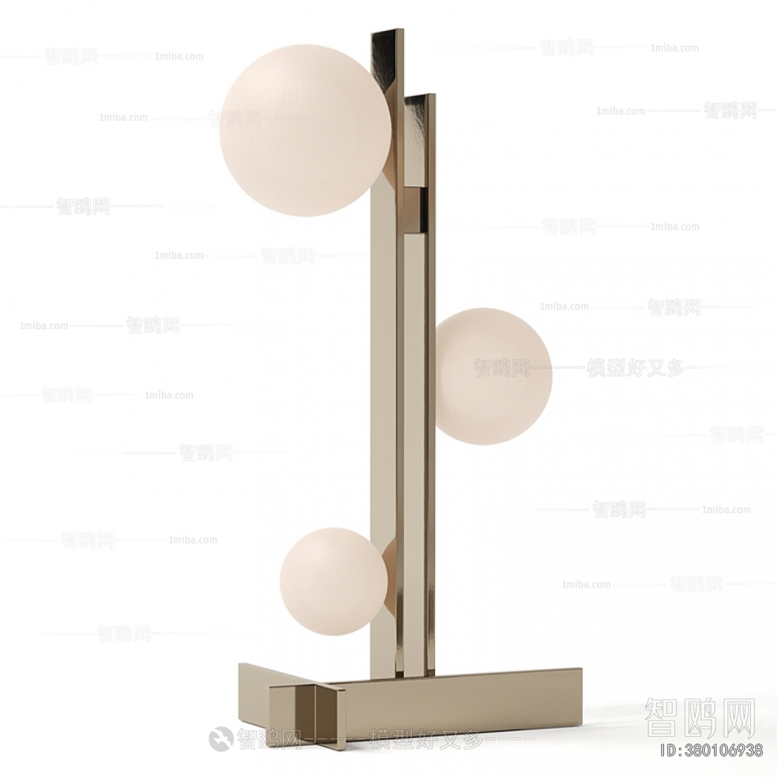 Modern Floor Lamp