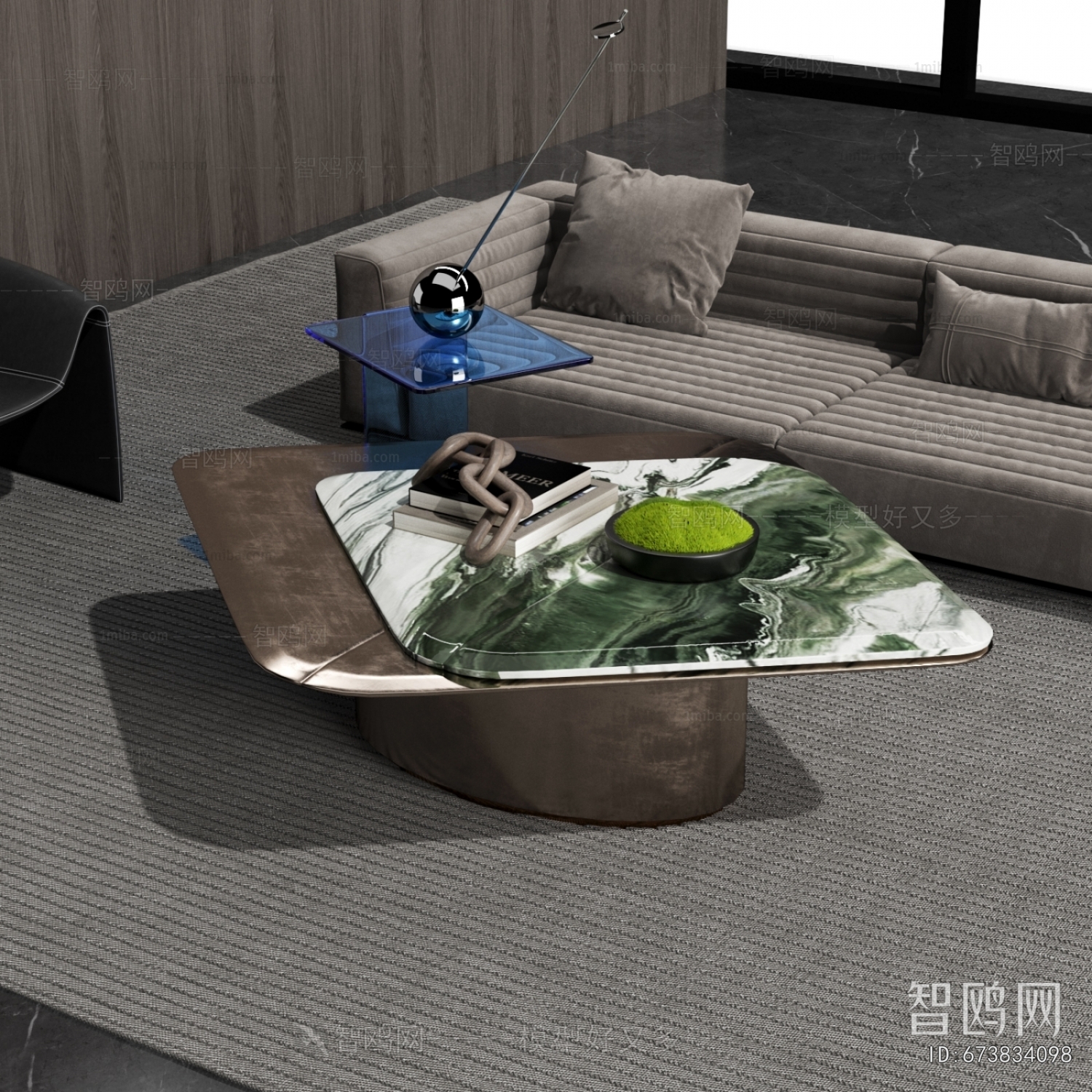 Modern Coffee Table