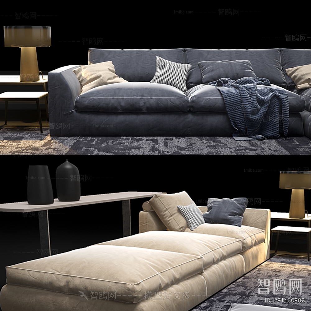 Modern Sofa Combination