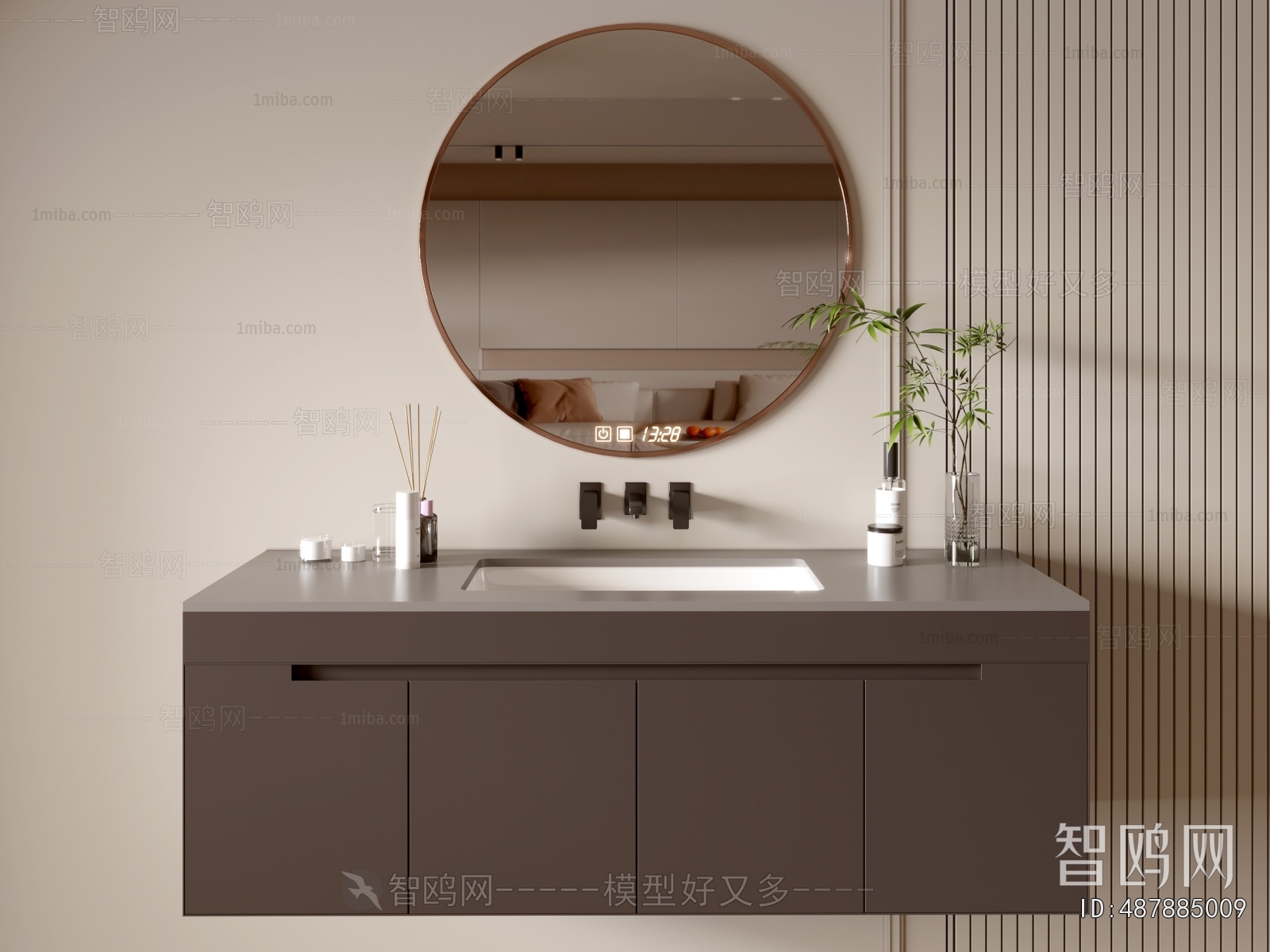 Modern Bathroom Cabinet