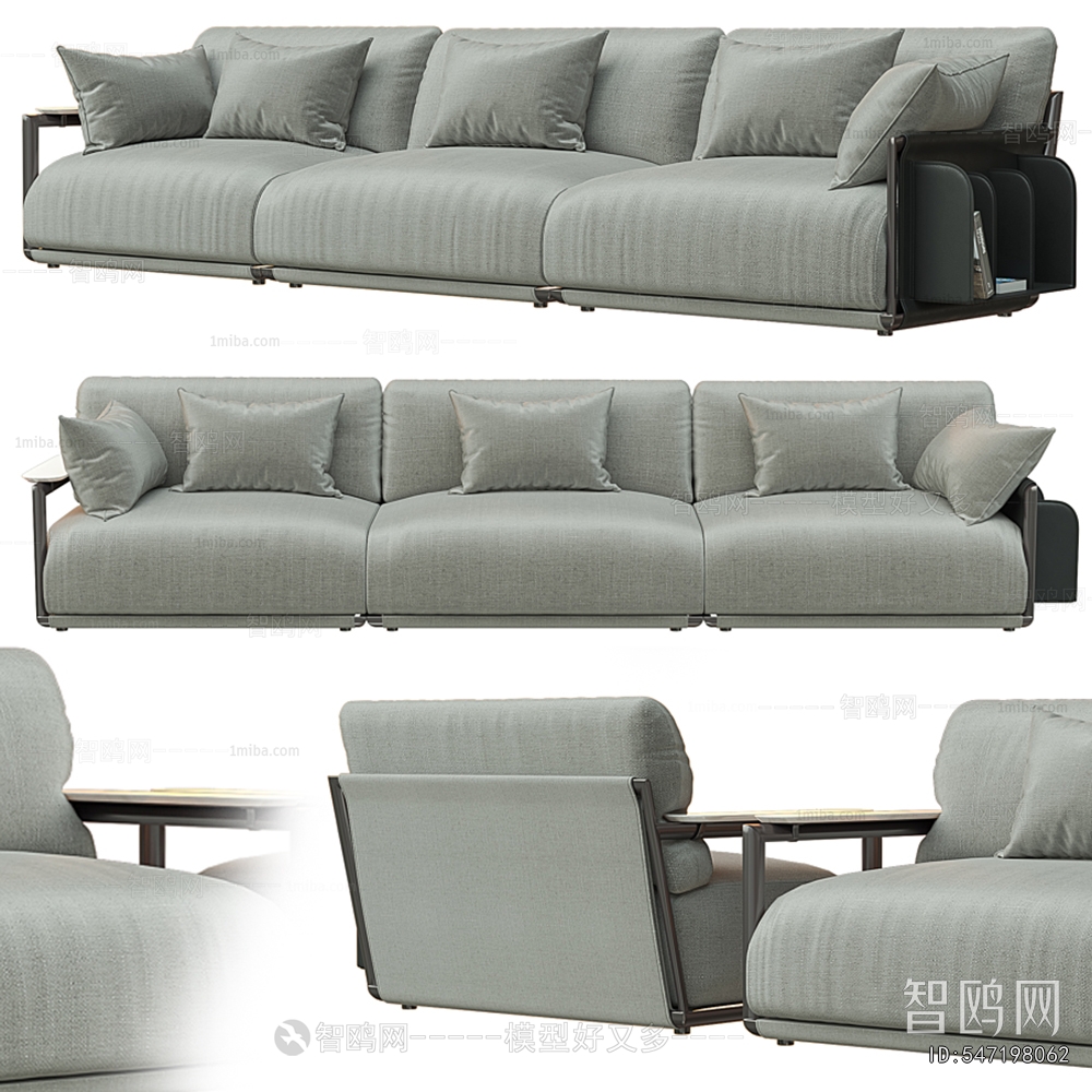 Modern Multi Person Sofa