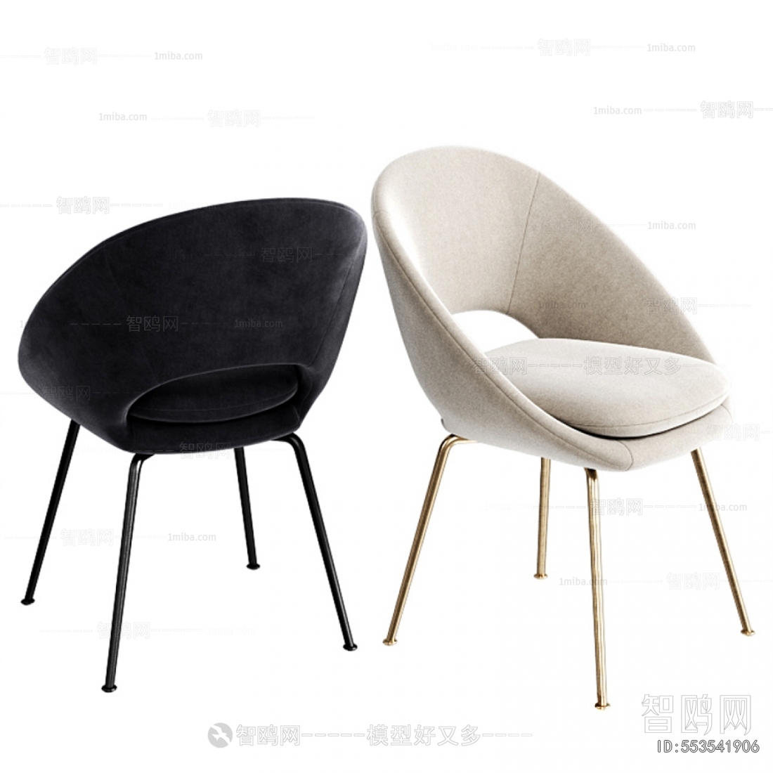 Modern Bar Chair