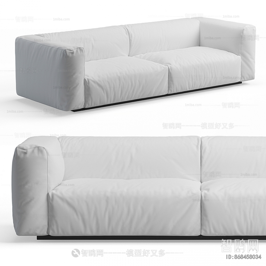 Modern A Sofa For Two