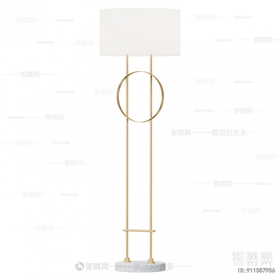 Modern Floor Lamp