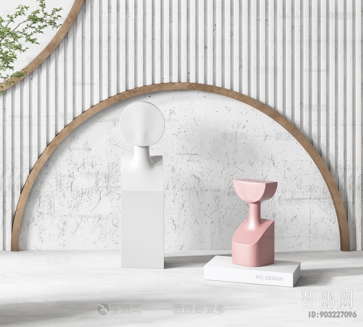 Modern Ground Green Plant Potted Plants