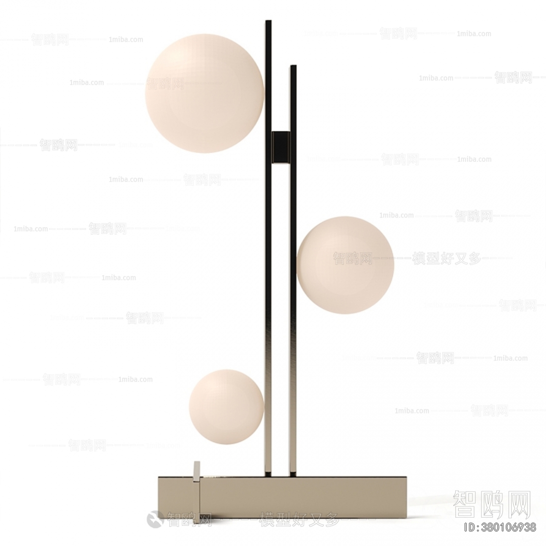 Modern Floor Lamp