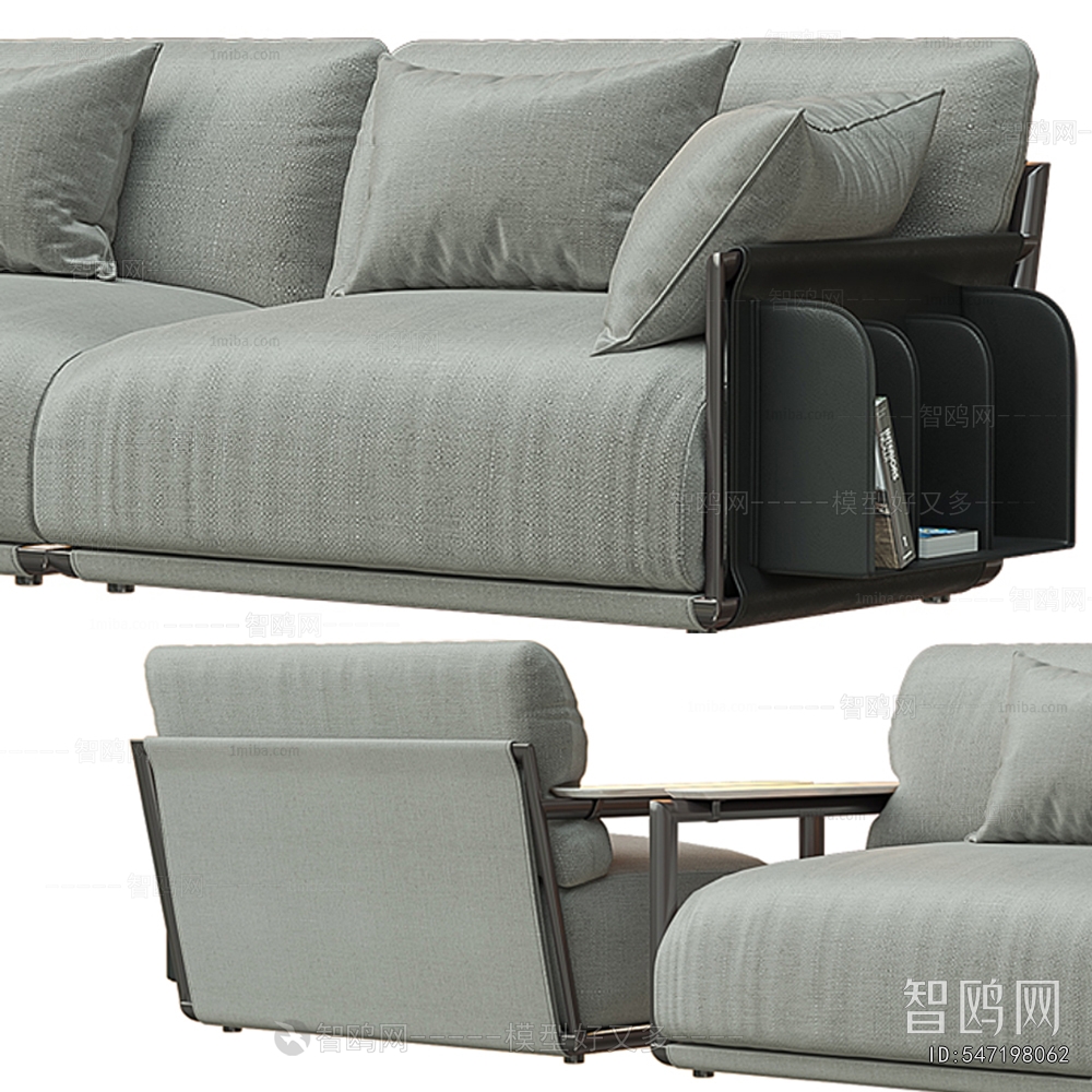 Modern Multi Person Sofa