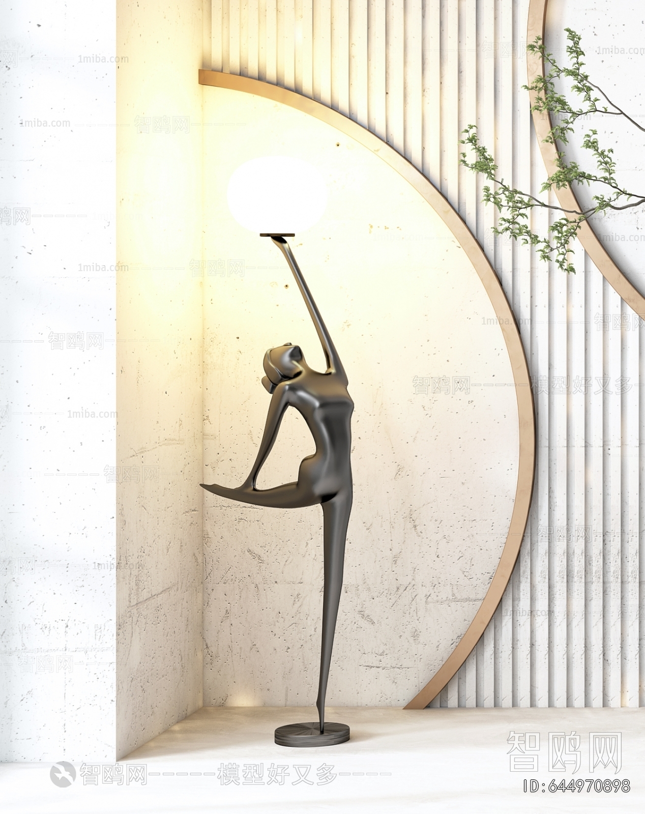 Modern Ground Green Plant Potted Plants