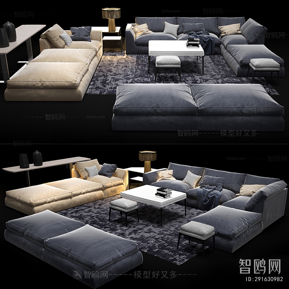 Modern Sofa Combination