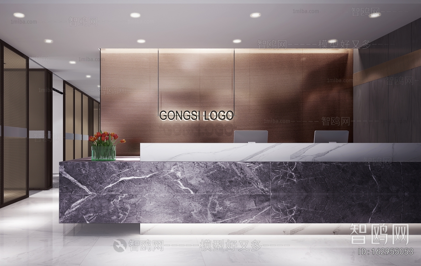 Modern Office Reception Desk