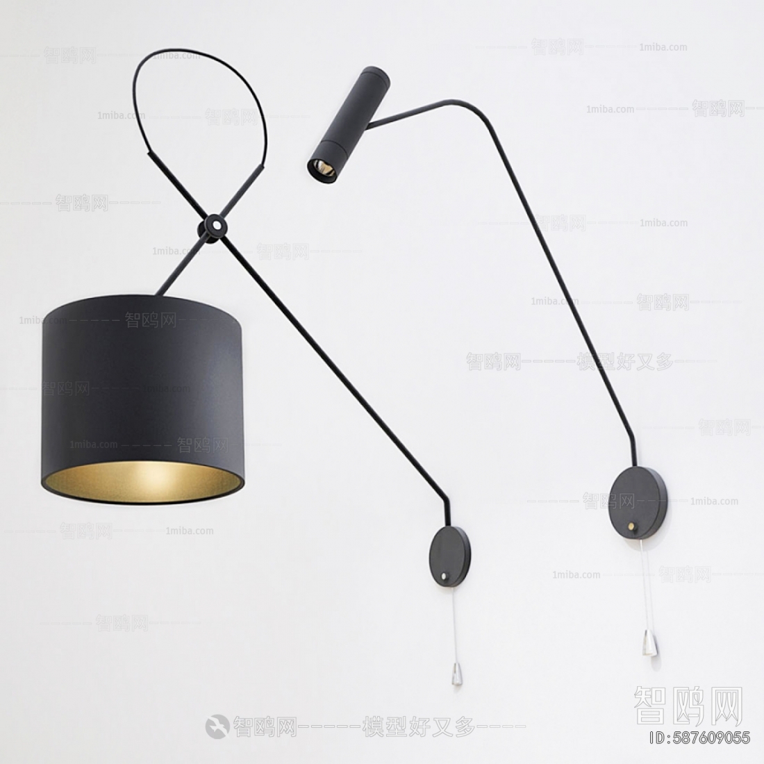 Modern Wall Lamp