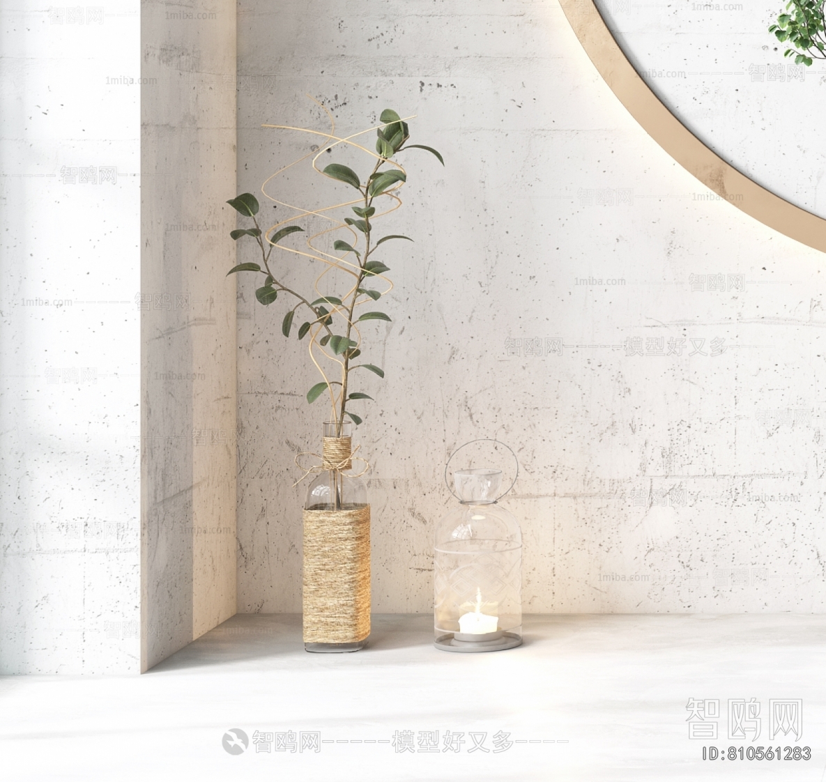 Modern Ground Green Plant Potted Plants
