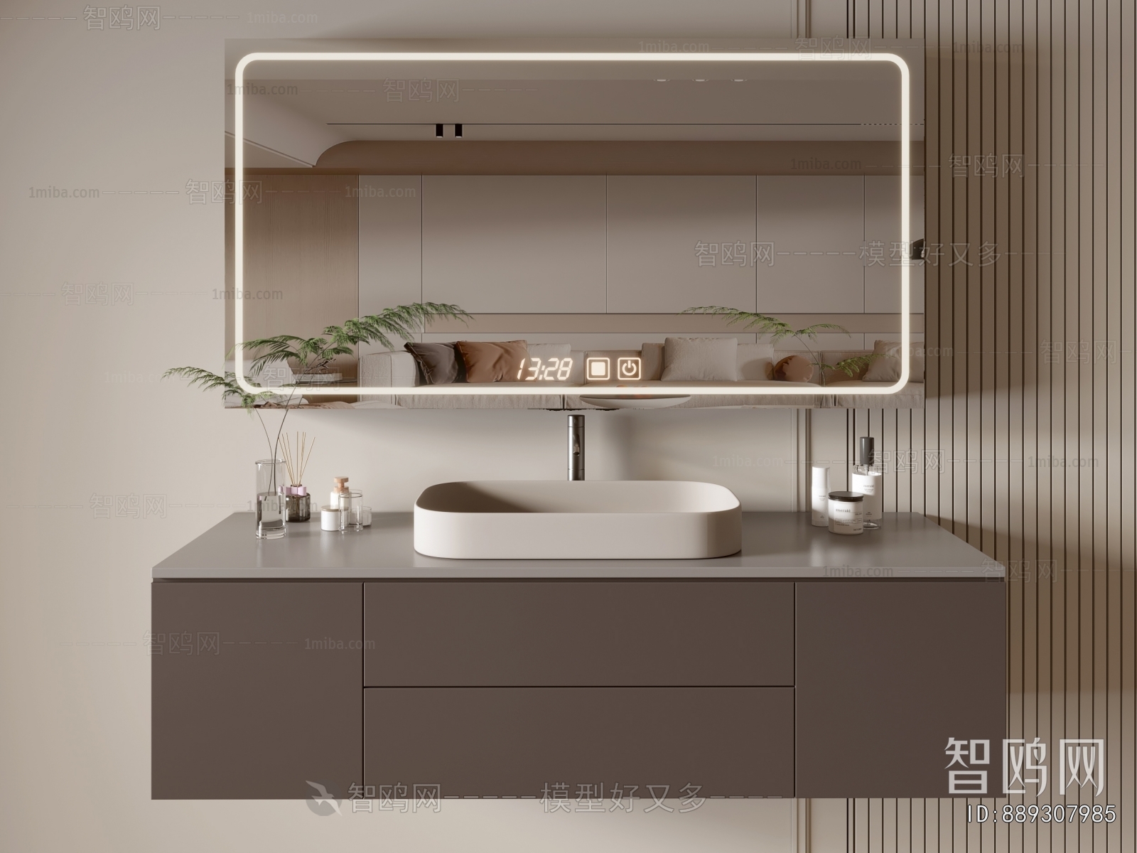 Modern Bathroom Cabinet