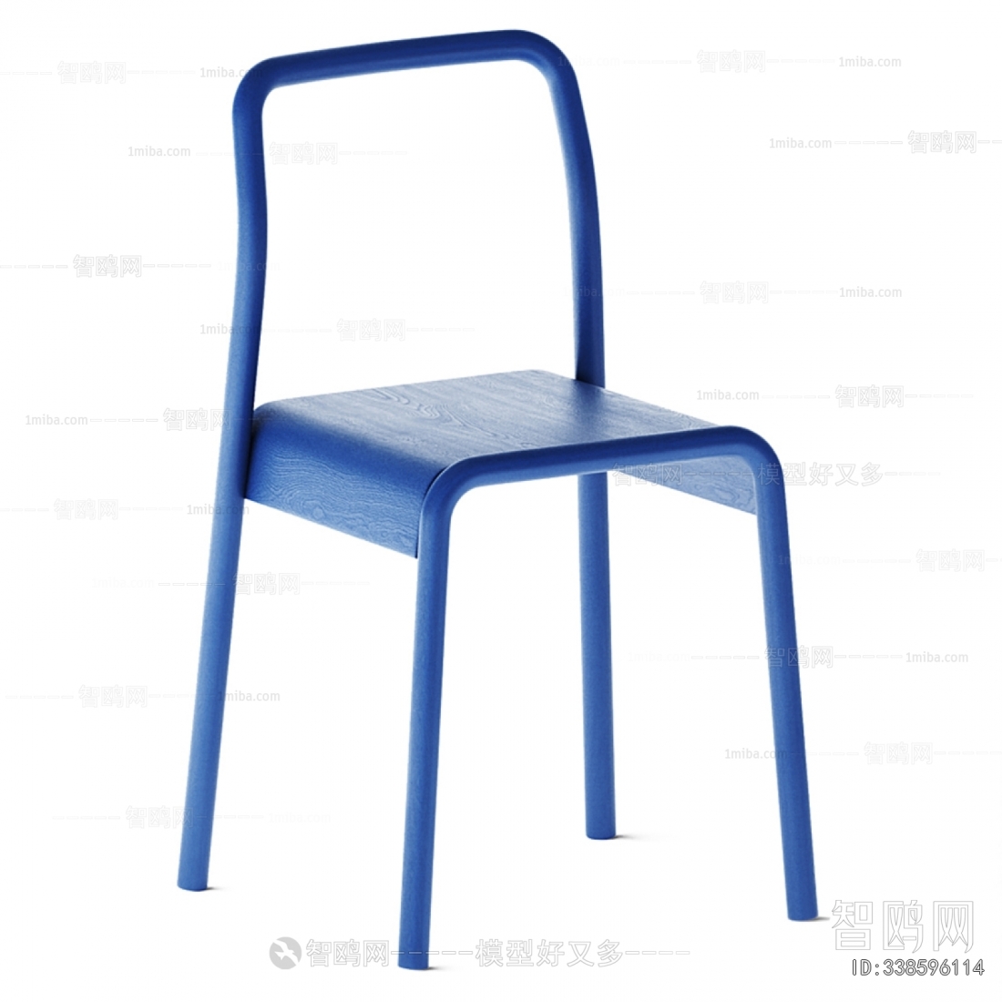 Modern Single Chair