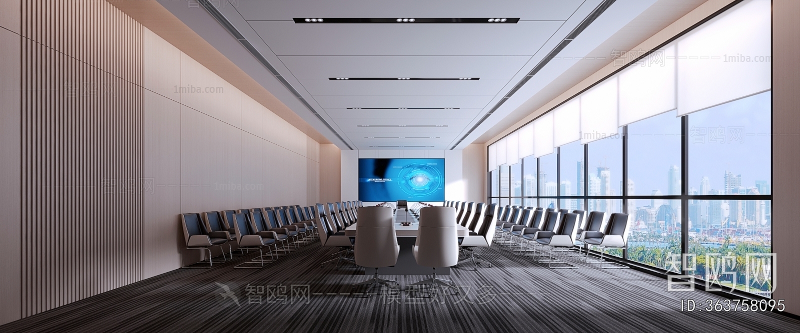 Modern Meeting Room