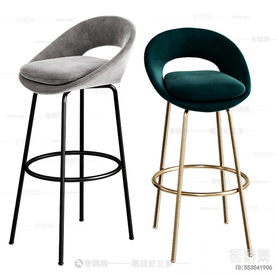 Modern Bar Chair