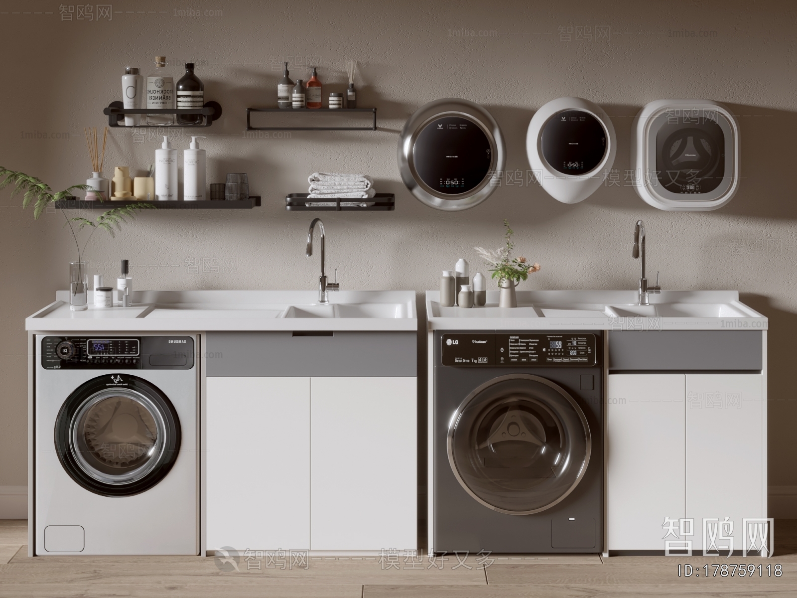 Modern Washing Machine