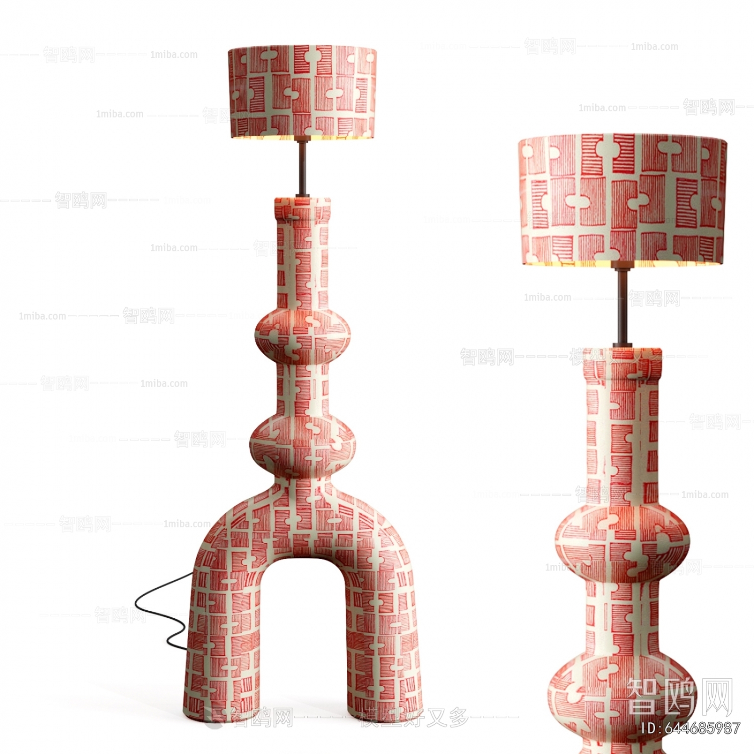 Modern Floor Lamp