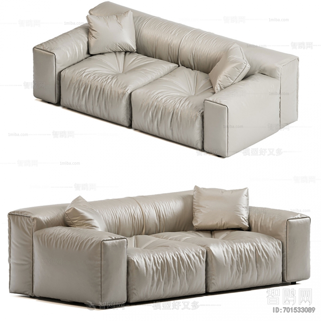 Modern A Sofa For Two